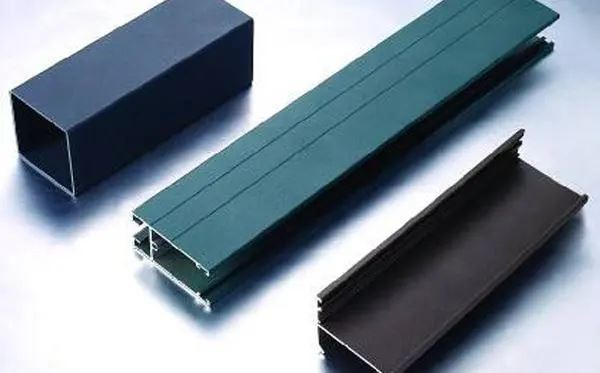 aluminum extrusion profiles catalogue